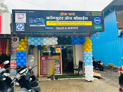 Om Sai Computers And Mobiles business photograph