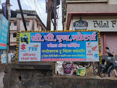 CPN MOTORS 2 wheelar spare parts & warkshop suzuki access / tvs Jupiter original spare parts business photograph