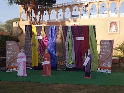 Reemaz l Best Fabric l Best Suits l Best Dress material in Udaipur business photograph