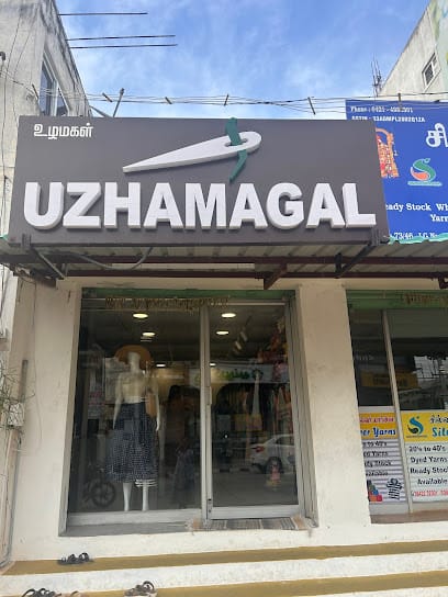 Uzhamagal business photograph