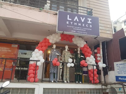 Lavi Ethnics (Women's Clothing Store) business photograph
