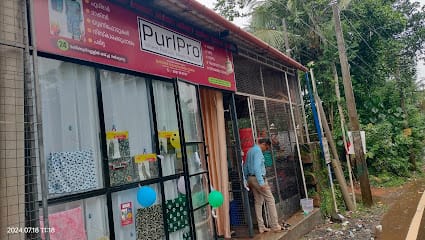 PurlPro Ladies & Kids Tailoring and Fashion Design Centre business photograph