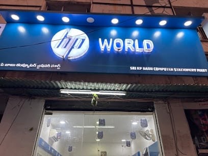 HP World - Guntur business photograph