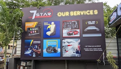 7 Star Car Care business photograph