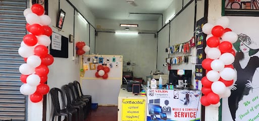 SanJos Computers business photograph