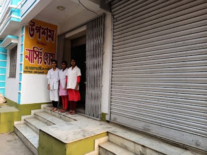 UPASAM PHYSIO NURSING HOME business photograph