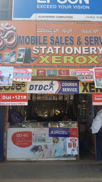 Om Mobile Sales & Service&stationery business photograph