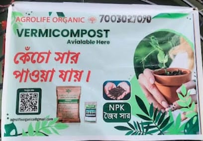 Vermicompost Distributor business photograph
