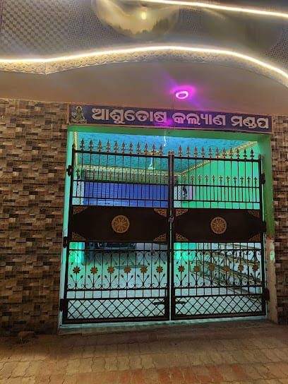 Ashutosh Kalyan Mandap business photograph