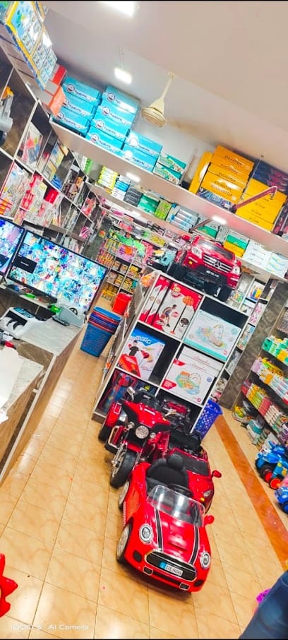 Toy Mall {wholesale only} business photograph