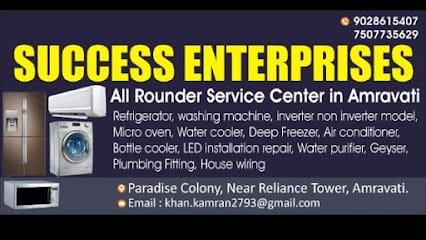 SUCCESS ENTERPRISES Refrigeration Washing Machine Microwave Repair and Service Centre business photograph