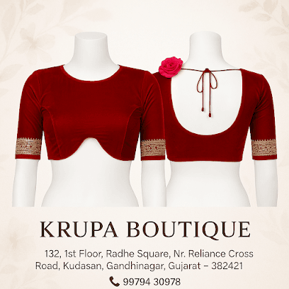 KRUPA BOUTIQUE (LADIES TAILOR) business photograph