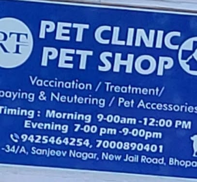 RT Pet Clinic & Pet Shop business photograph