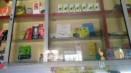 Swami samartha mobile repair center business photograph