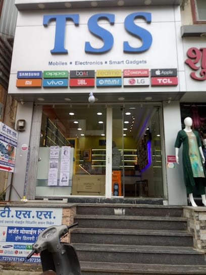 TELEPHONE SHOPPEES Daund business photograph