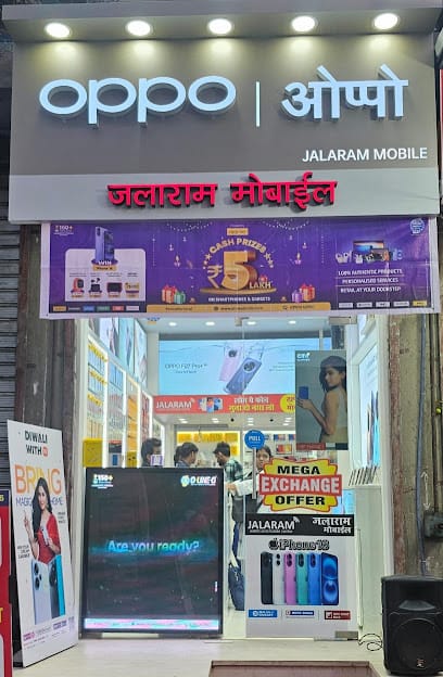 Jalaram mobile shop thane business photograph