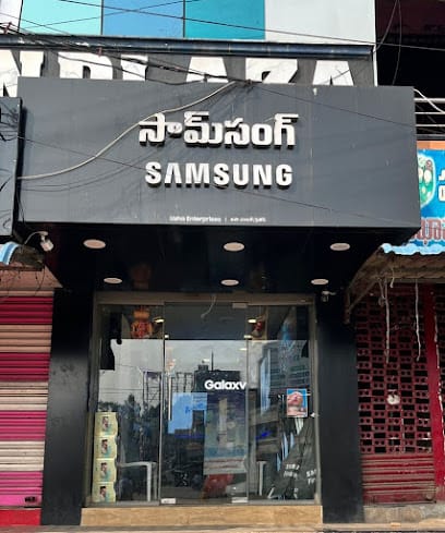Samsung Experience Store - Usha Enterprises - Ponnur business photograph