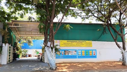 Govardhan Organics business photograph