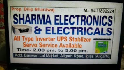 Sharma electronics & electricals business photograph