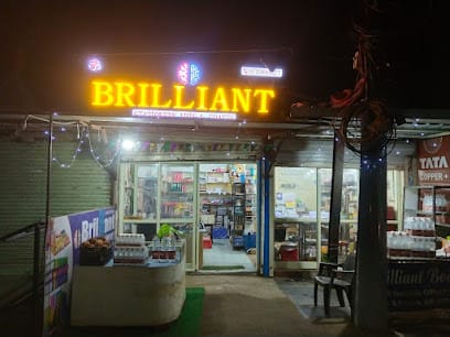 Brilliant Books and Stationery business photograph