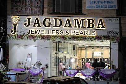 Jagdamba Pearls & Jewellers business photograph