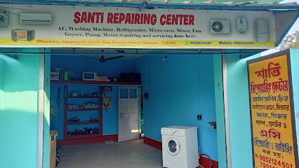 Santi Repairing Centre business photograph