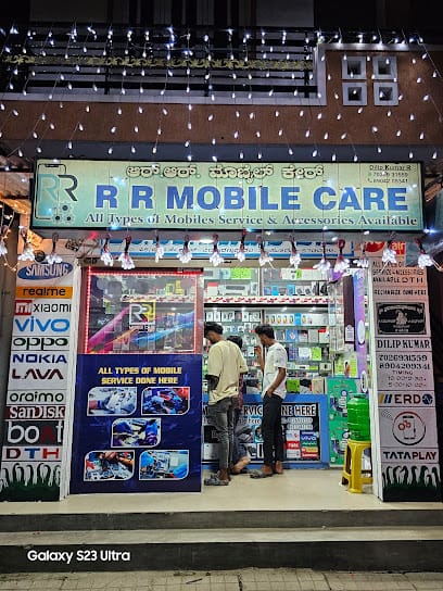 R R MOBILE CARE business photograph