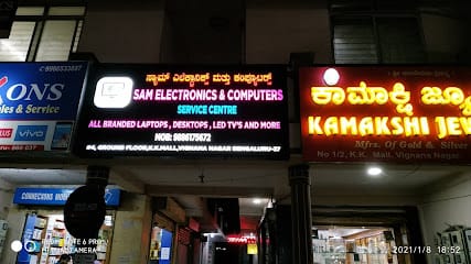 SAM Electronics & Computers business photograph