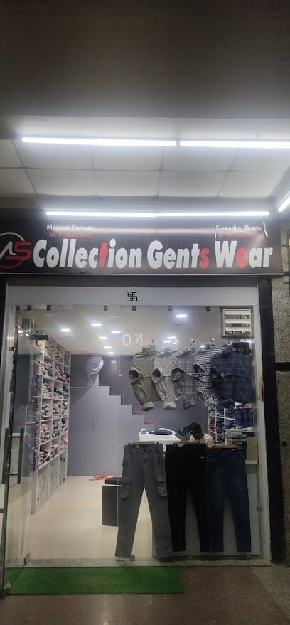 MS Collection | Best Mens Formal Wear Clothing Brand | Best Mens ethnic wear in Sikar business photograph