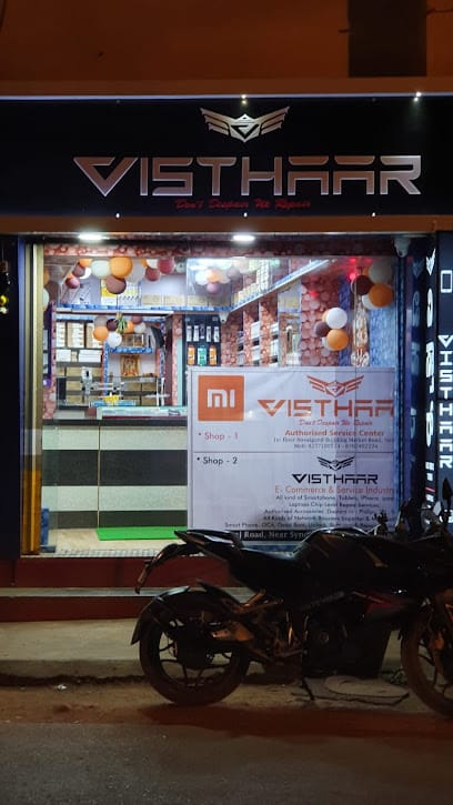 Visthaar business photograph