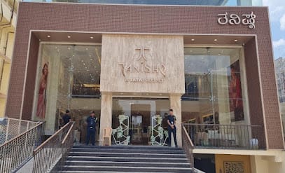 Tanishq Jewellery - Bangalore - Yelahanka business photograph