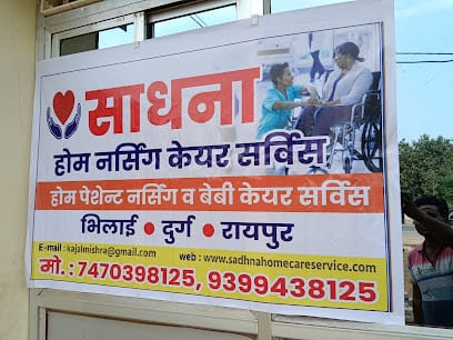 Sadhna Home Nursing care Service business photograph
