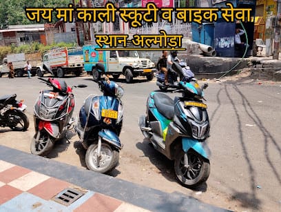 MAA KALI SCOOTY N BIKE ON RENT. business photograph