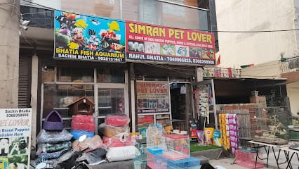 Simran Pet Lover - Best Pet Shop in Delhi NCR business photograph