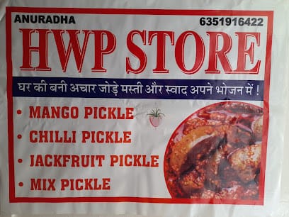 Housewife Pickles Store business photograph