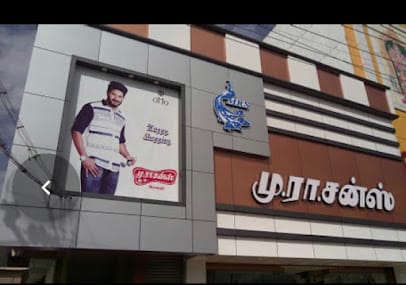 MURASONS business photograph