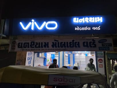 shree ghanshyam mobile world business photograph