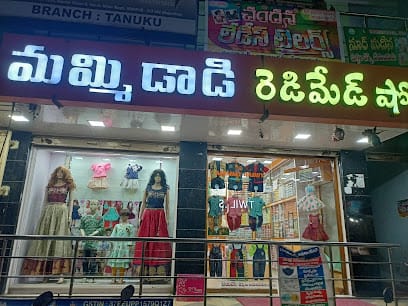 Mummy Daddy Readymade Showroom business photograph