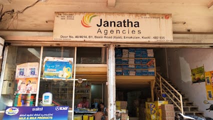 Janatha Agencies business photograph