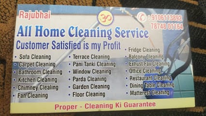 All home cleaning services business photograph