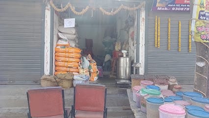 Maa Gayatri Sarso tell mil business photograph