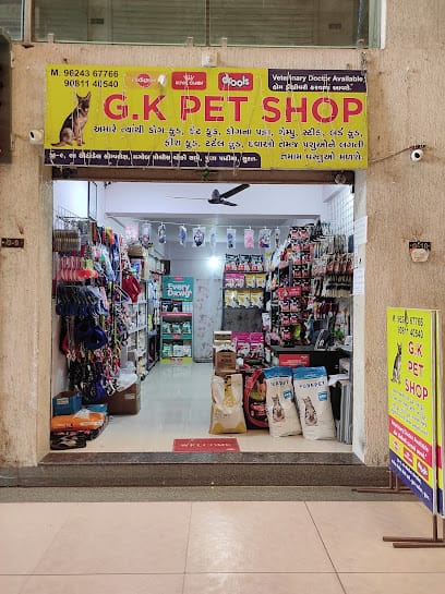 G.K Pet Shop & Veterinary Clinic business photograph
