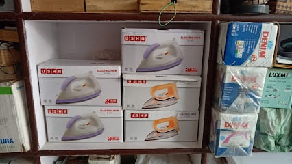 Shiv Electronics & Electricals business photograph