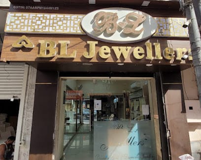 B. L. Jewellers business photograph