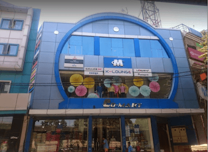 Co-Mart business photograph