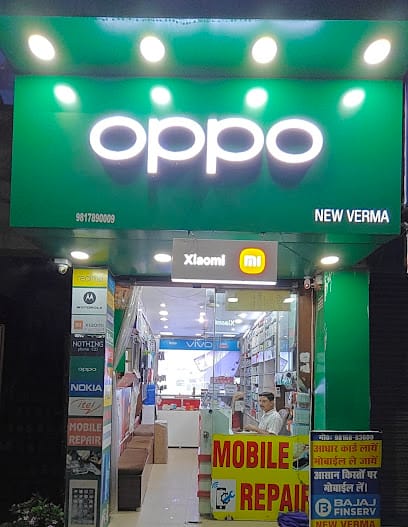 New Verma business photograph