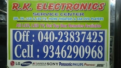 R.K. Electronics Service Centre business photograph