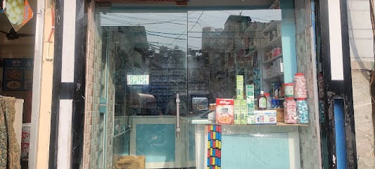 Dawai business photograph