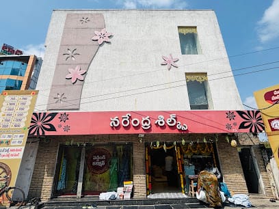NARENDRA SILKS business photograph
