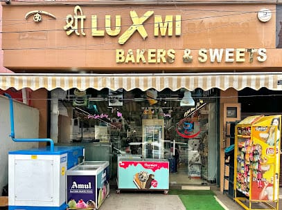 SHREE LUXMI BAKERS AND SWEETS business photograph